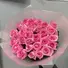 Роза розовая 29шт
