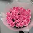 Роза розовая 29шт